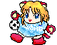 GIRLBALL.GIF